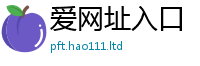 2025新澳门天天精准大全谜语加新门内部资料免费提供大全(最新章节)